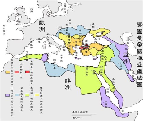 鄂图曼帝国图片