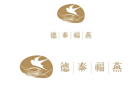 燕窝雪燕补品食品logo标志vi燕子模板-包图网