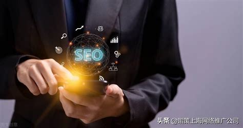 百度seo关键词排名技术（百度关键词搜索排名规则）-8848SEO