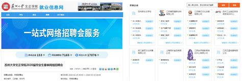 毕节信息网络推广 值得信赖「贵州云数能科技供应」 - 8684网企业资讯