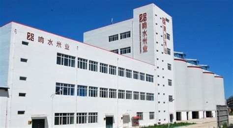 响水大米生产商——黑龙江响水米业股份有限公司官网