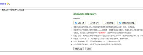 蓝色系网页导航栏PSD素材免费下载_红动中国