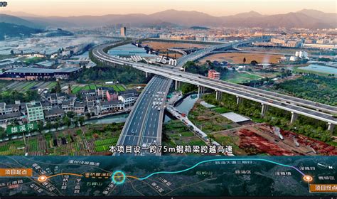 瓯海潘桥：绘蓝图谋发展 打造“美丽潘桥”-短信频道-温州网