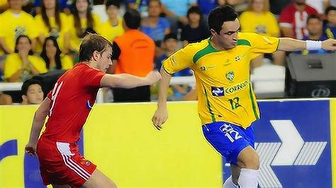 巴西五人制足球巨星法尔考精彩个人集锦