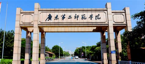 广东科技学院大学校园文化有哪些-大学校园文化设计_北京仟校美校园文化公司