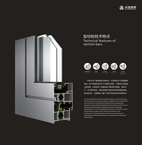 隔音窗 - 杭州静享环保科技有限公司