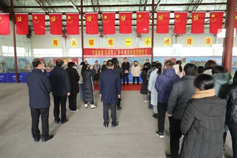 曲周县2023年“传递能量 以球育人”乒乓球进校园捐赠仪式举行