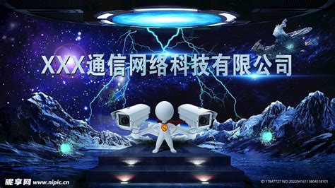 北京和绪科技项目案例—西宁第一职业技术学校新能源&智能网联项目_凤凰网视频_凤凰网