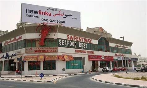 过桥米线、螺蛳粉、大闸蟹，迪拜华人超市六成商品来自国内