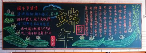 2010年10月20日 的图像结果
