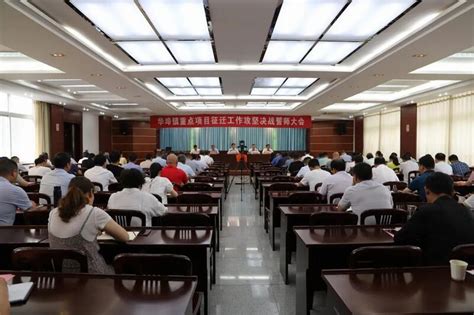 开化华埠：推进“数字惠民” 提升美丽城镇治理效能