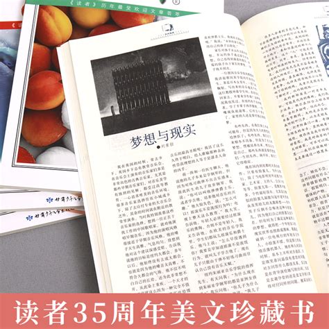 深圳一教师将自己珍藏的2300多本书赠予学校_深圳新闻网