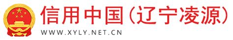 中国·凌源百合品牌数字化发布会举行__财经头条