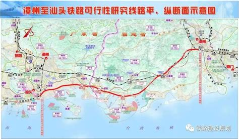 漳州将新增一高铁站！