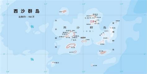 三沙市，中国最大的城市，海域200多万平方公里|三沙市|环礁|中沙群岛_新浪新闻