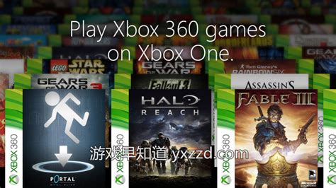 615款Xbox One兼容Xbox360 初代Xbox游戏完整列表及支持中文 支持Xbox One X强化游戏全汇总-游戏早知道