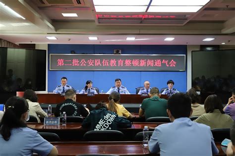 宁夏公安机关扎实开展第二批公安队伍教育整顿-宁夏新闻网
