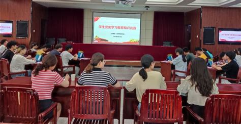 亳州学院举办学生党史学习教育知识竞赛