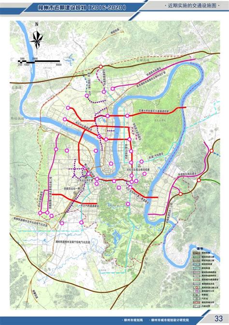 “柳州华润中心”规划总平面图调整（2018-048#）已经我局批准 - 规划总平图批后公布 - 广西柳州市自然资源和规划局网站