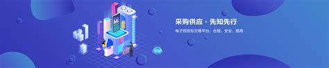 数值优化-诺易思工程软件（上海）有限公司