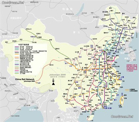 中国高速铁路网四纵四横骨干网线路图