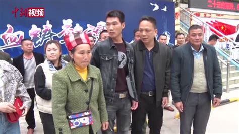 广西一男子走失23年后终与父母团聚 家人相拥而泣_凤凰网视频_凤凰网