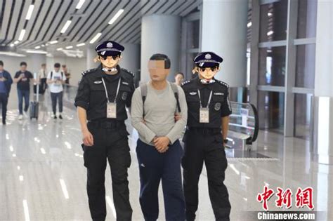 广西警方境外抓获一“红通”人员 涉重大集资诈骗犯罪__凤凰网