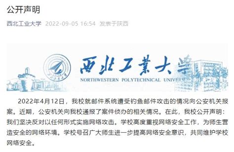 联系我们 新闻合作 网页banner设计图片下载_红动中国