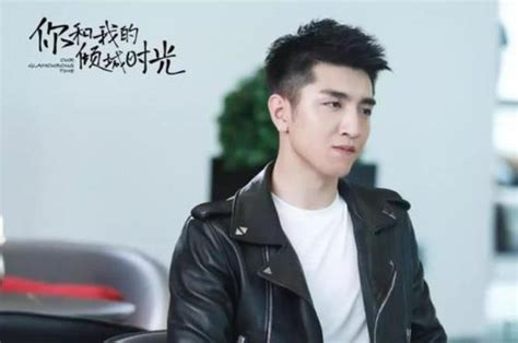 都金翰图片