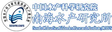 海南省海洋与渔业厅厅与国家海洋信息中心签订战略合作框架协议