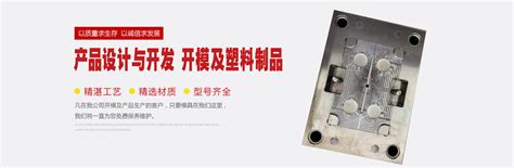 武汉定制加工中心价格-广东建特数控设备有限公司