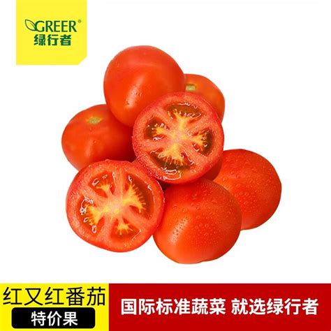 红番茄高清图片下载-正版图片306605344-摄图网