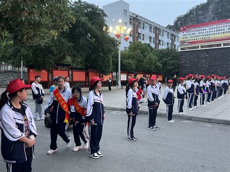 望谟民族中学2023级高一新生接受入学军训-贵州省望谟民族中学