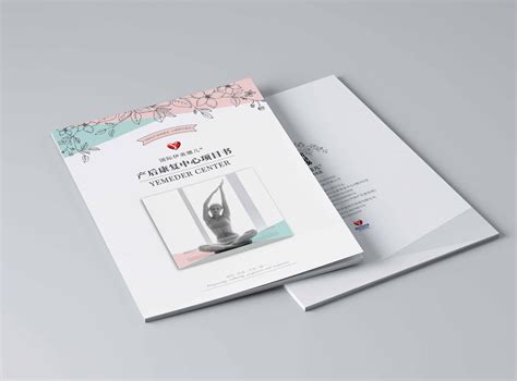 镇江科瑞产品画册设计（提案）平面设计_深度设计设计作品--致设计