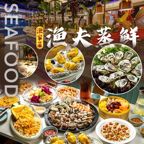 餐饮品牌 | 特色烤鱼店-依屋鱼：“今天想吃烤鱼”_张焱推荐-站酷ZCOOL