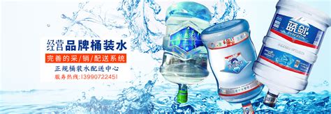 500ml 饮用天然水-瓶装水-泰安碧天泉饮品有限公司