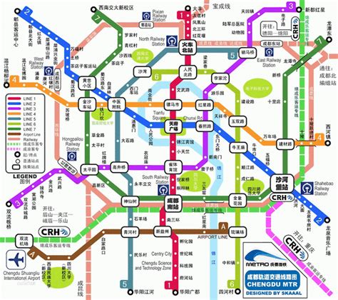 成都地铁S3资阳线高架段顺利实现小里程方向“桥通”！ - 成都地铁 地铁e族