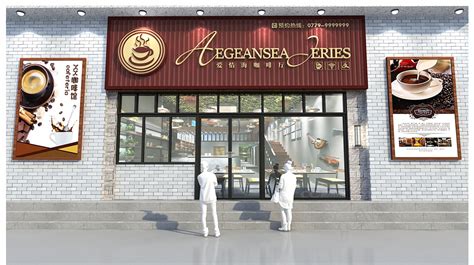 店招设计效果图图片