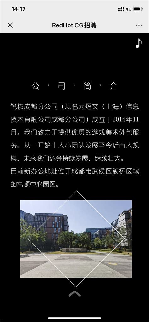 [中职]上海信息技术学校:2023年招生季热力开启，我们在学校等你！-教育频道-东方网