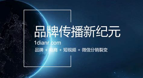 DSP-峰任（北京）营销策划有限公司官网