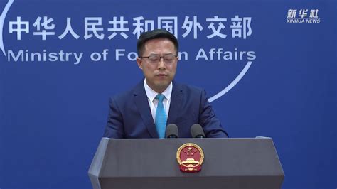 外交部：中方对英方发布涉港报告表示强烈不满、坚决反对_凤凰网视频_凤凰网