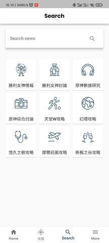 小马影视最新版下载-小马影视app 5.4.0 安卓版-28283游戏网