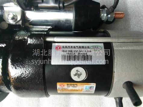 *CHAMPION蓄电池现货供应_冠军（CHAMPION）蓄电池-北京强科达科技有限公司