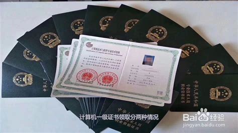 一级一级一级图片