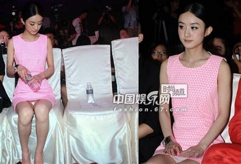 女星走光图片熊黛林