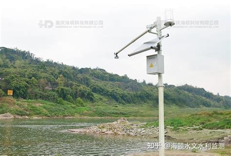 水库河流水文一体化监测站 雷达水位流量监测系统