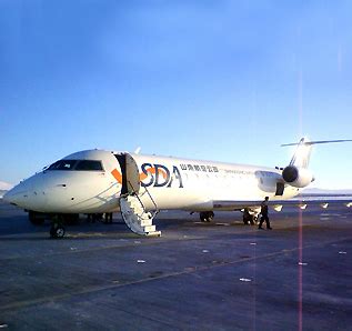 CRJ-200_私人飞机网