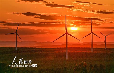 内蒙古兴安盟：打造新能源发电产业集群【5】--图片频道--人民网