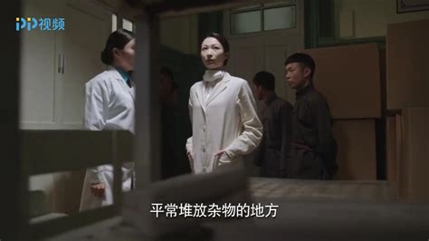 浴血：女特工装扮成护士，潜入日军医院，下秒救出我军首长！_4_腾讯视频