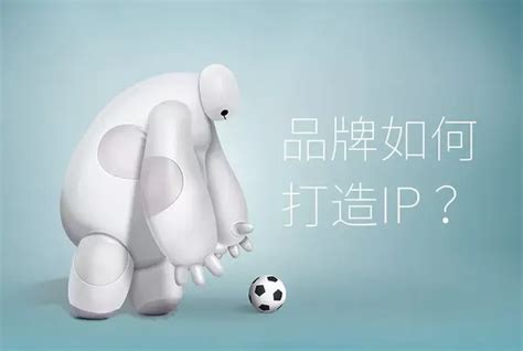 江苏 大丰ip 文创-吉祥物设计作品|公司-特创易·GO